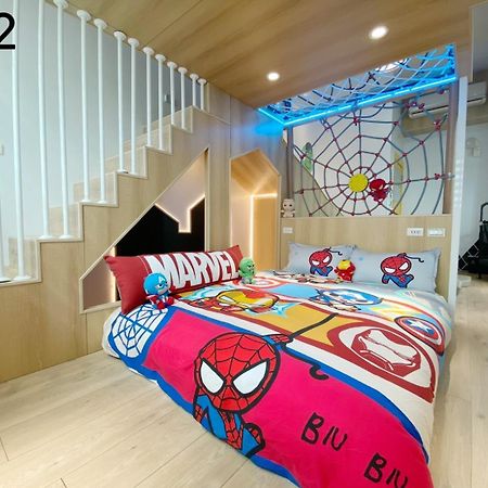 Wind Natural Parent-Child Inn Хоули Экстерьер фото
