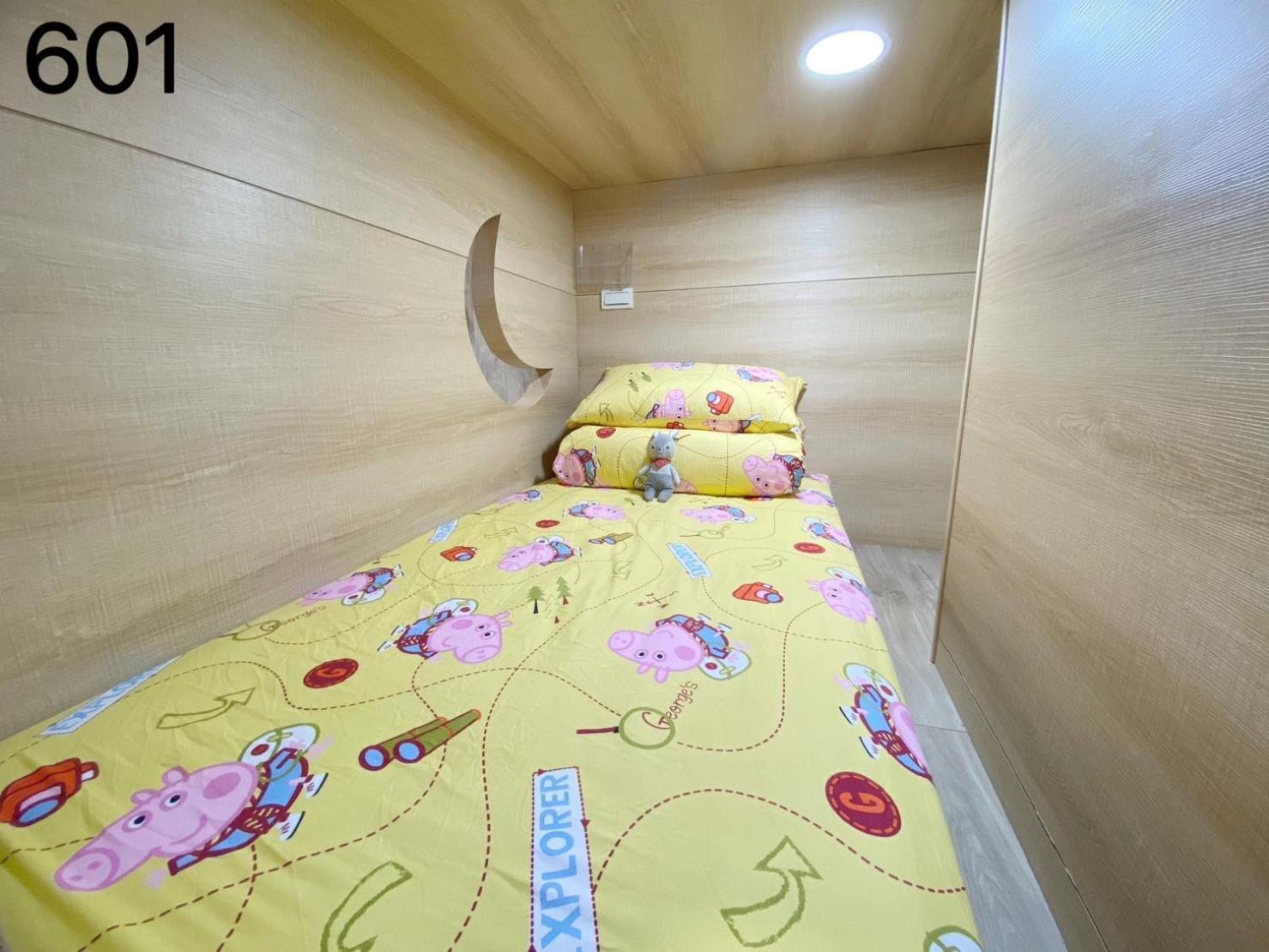 Wind Natural Parent-Child Inn Хоули Экстерьер фото