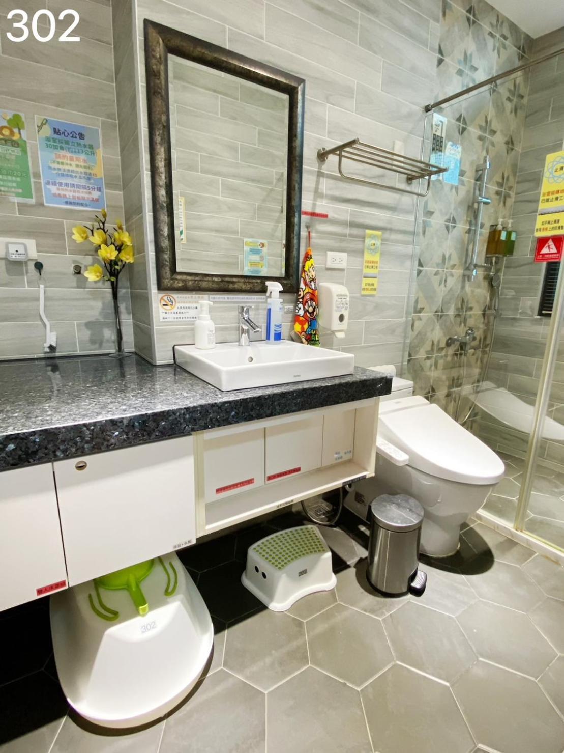 Wind Natural Parent-Child Inn Хоули Экстерьер фото